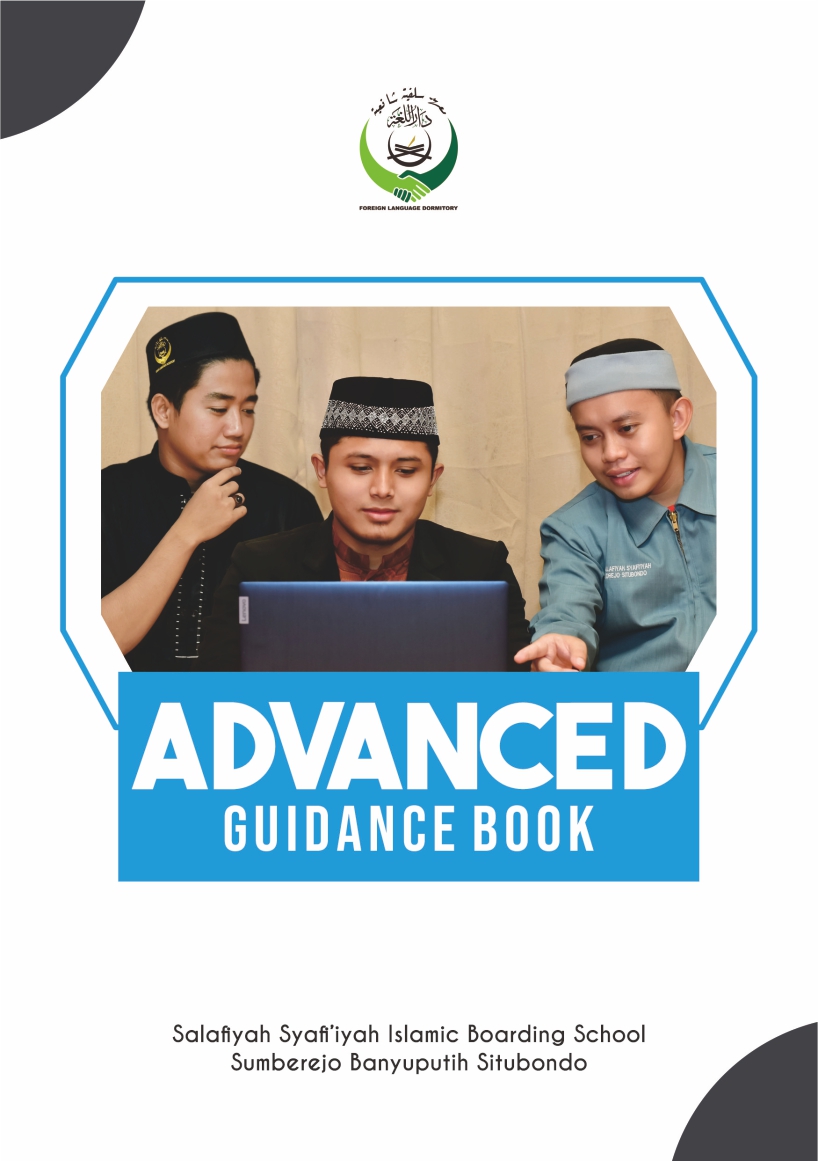 Advanced Guidance Book